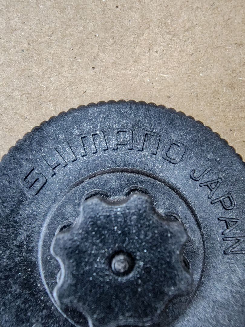 シマノ 自転車 工具 7点セット