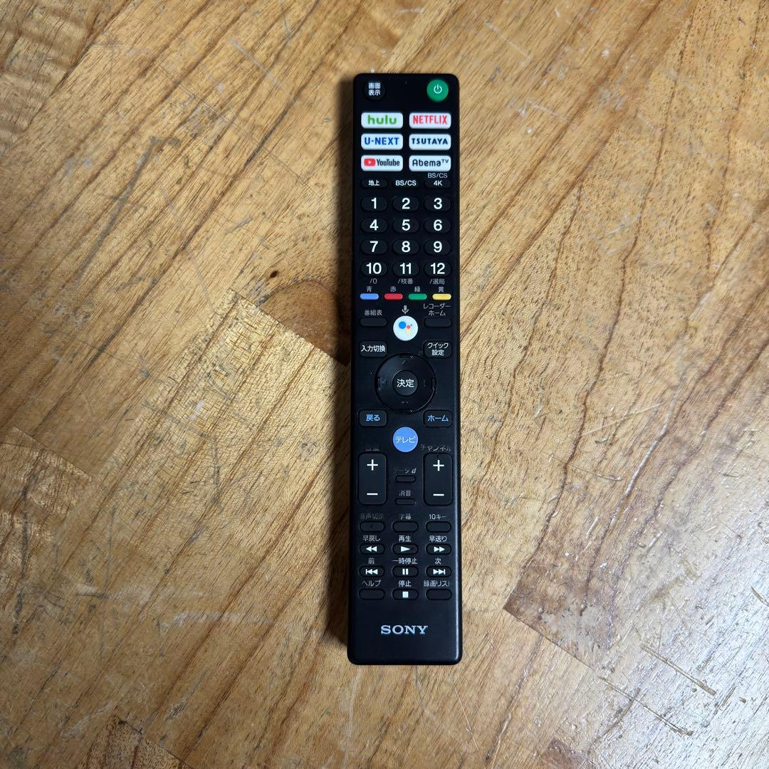 SONY 43V型 4K液晶テレビ BRAVIA FW-43BT30K 23年製