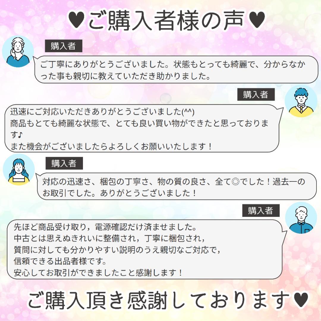 NEC i7 SSD512＋HDD1T RAM16 タッチパネル ノートパソコン