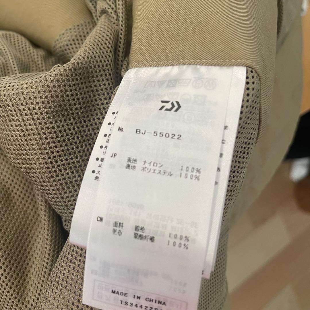 DAIWA PIER39 セットアップ　Ｍ/L ダイワピア