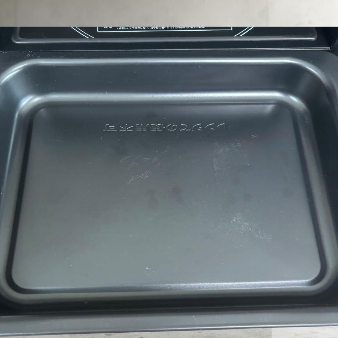 ヘルシアBALMUDA オーブンレンジ　K04A-WH 21年製