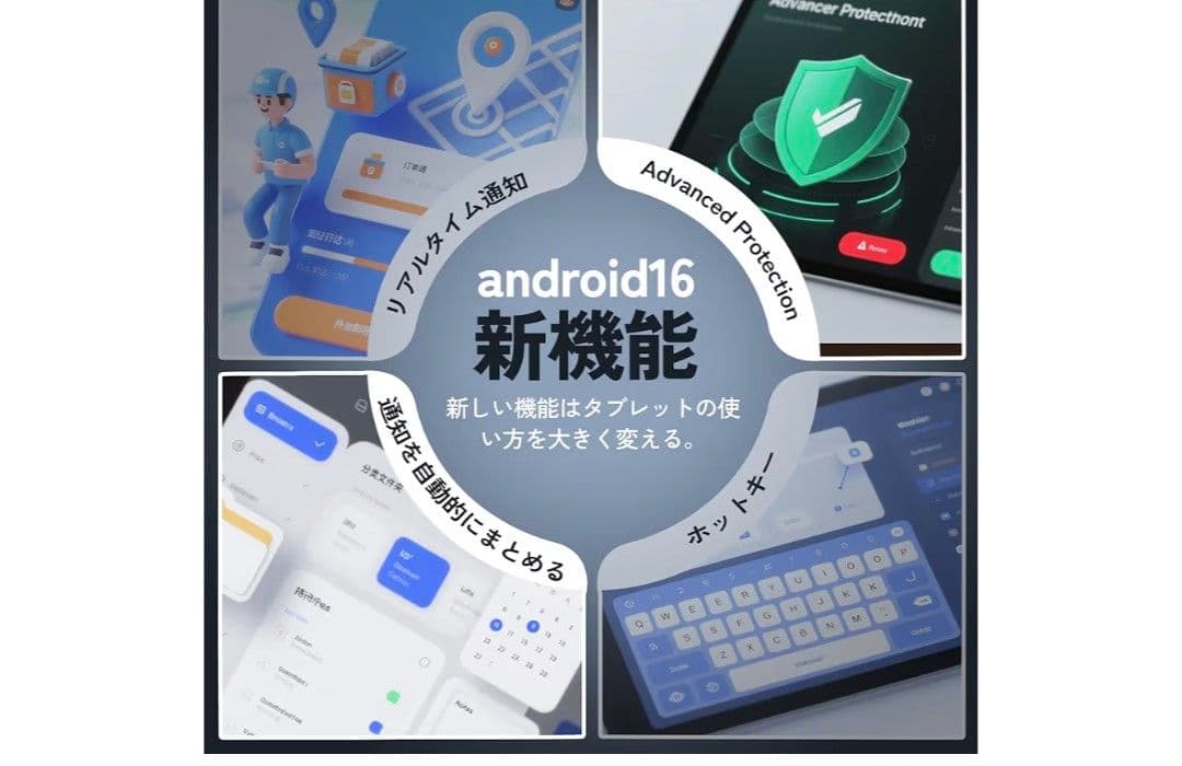 KINGRID T90 Wi-Fiモデル　値下げ相談可