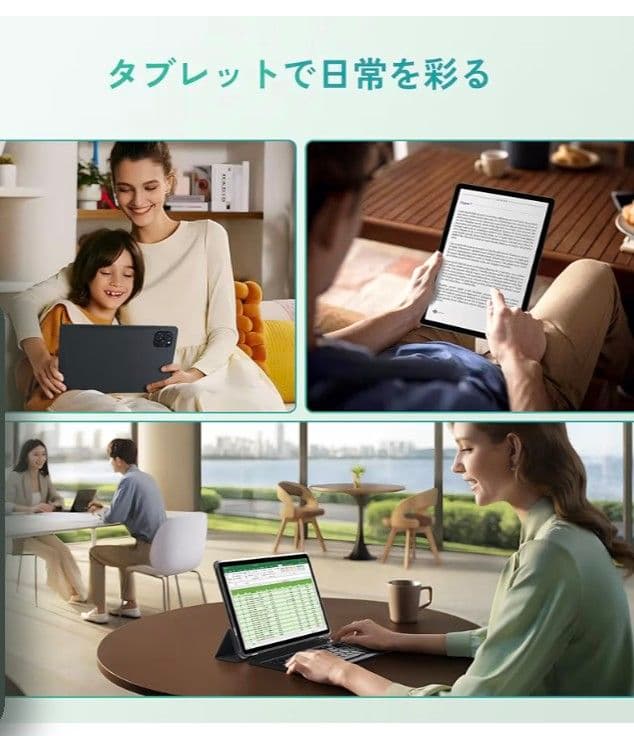 KINGRID T90 Wi-Fiモデル　値下げ相談可