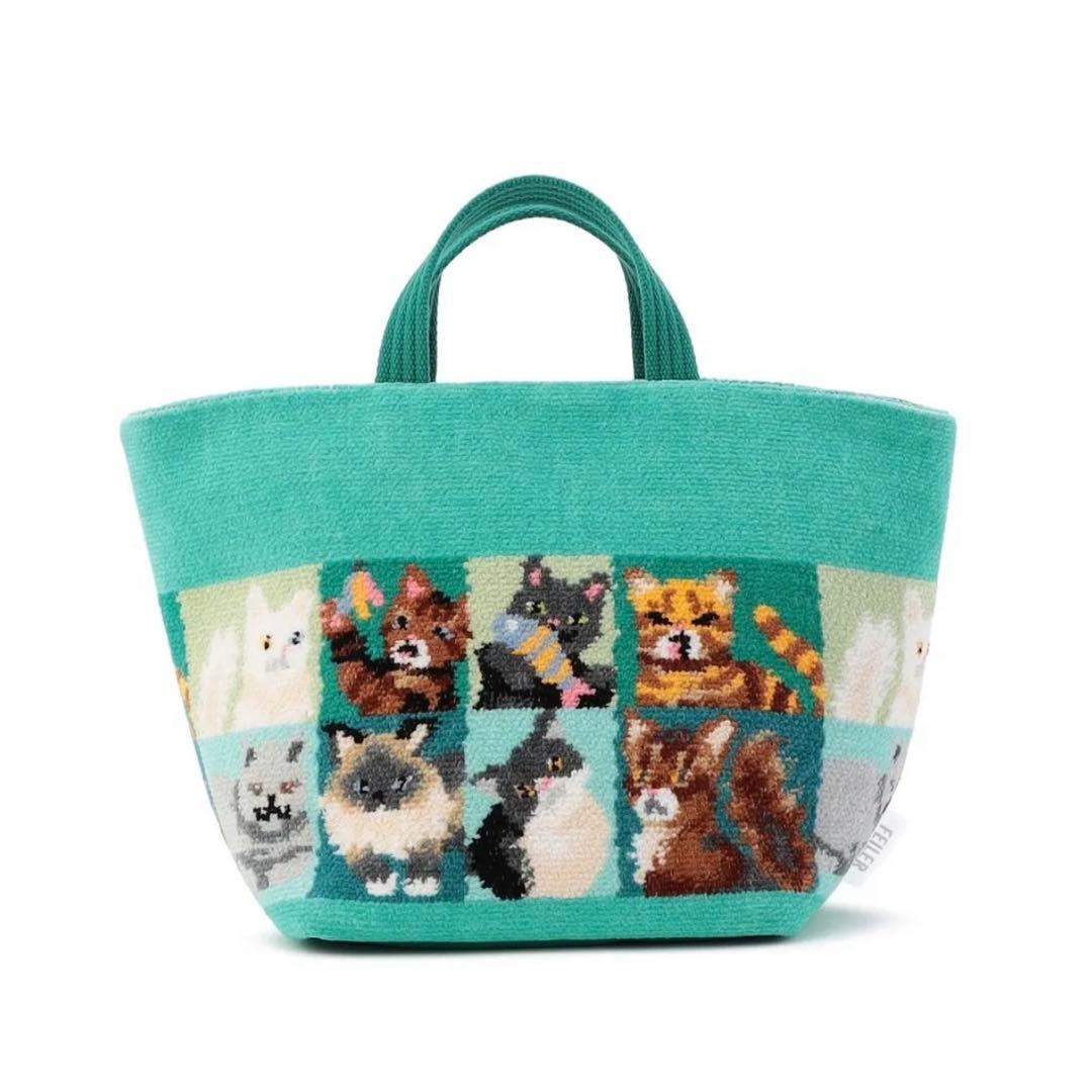 希少 未使用タグ付き FEILER ルック！マイキャット ストレージ バスケット