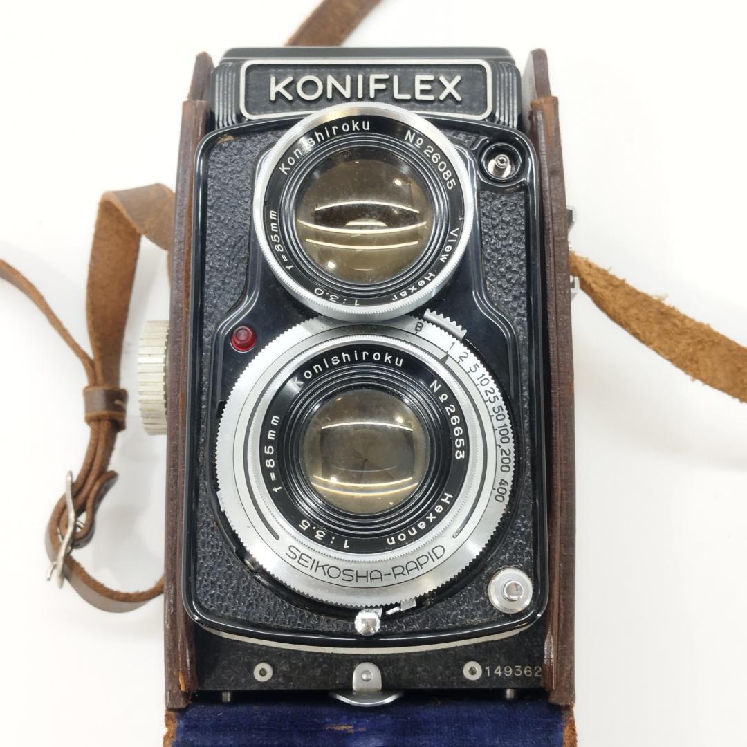 KONIFLEX コニフレックス 二眼レフカメラ ケース付 現状品