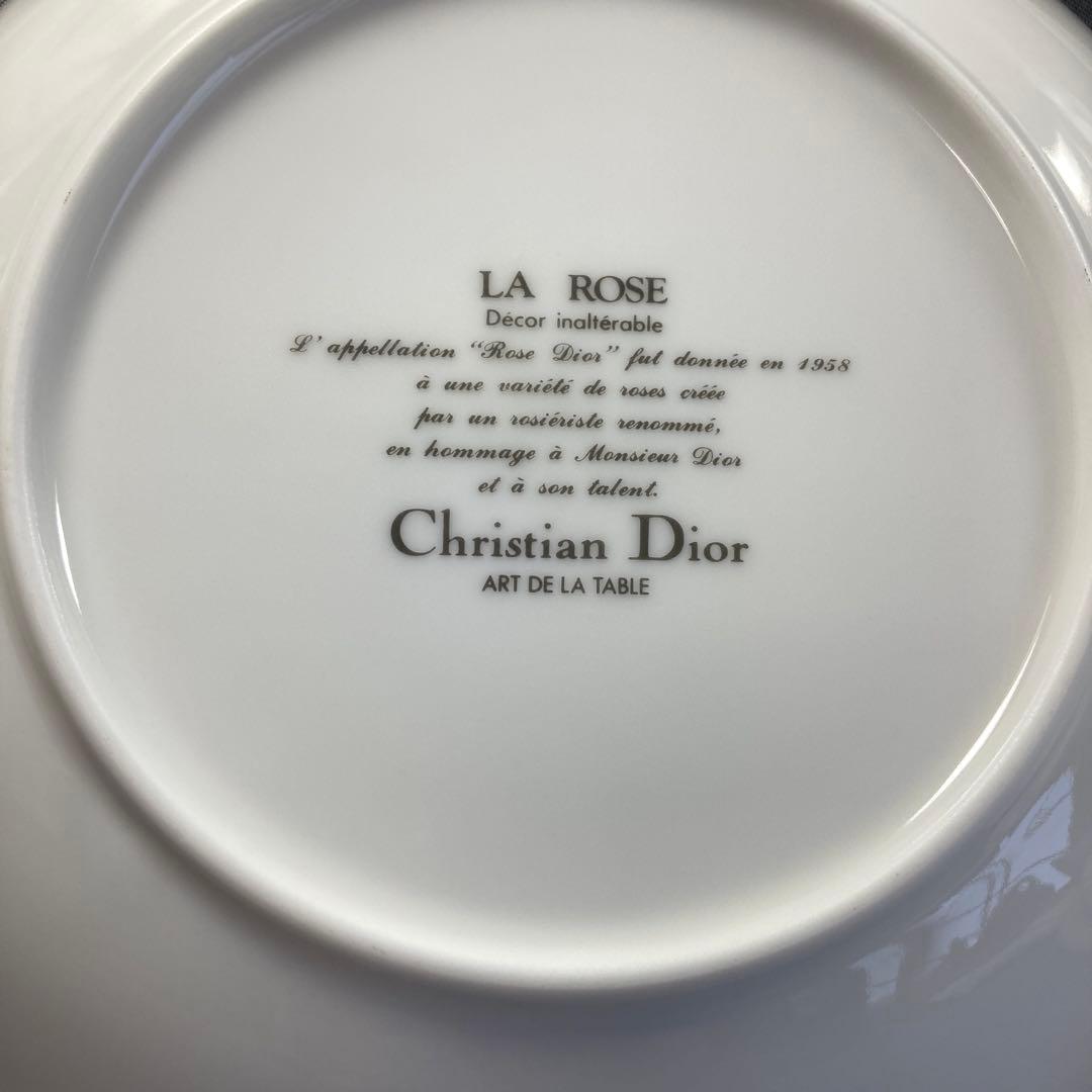 クリスチャンディオール　ミリラフォーレ　ラ　ローズ　ボウル　サラダ　深鉢