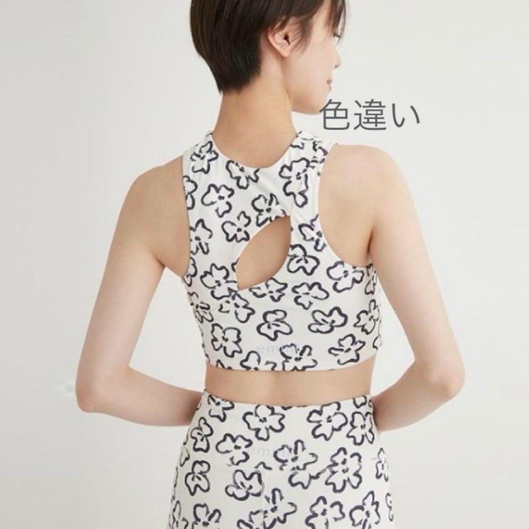 エミ ヨガ 上下 セットアップ 0 ブラトップ レギンス ヨガウェア 花柄 紺