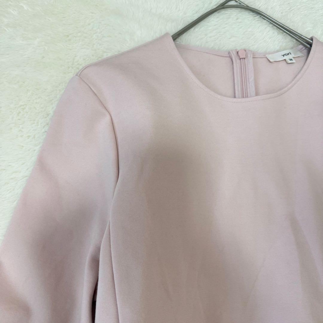 ヨリ yori ぬくぬくギャザーブラウス ペプラム 洗える 38 ピンク 美品