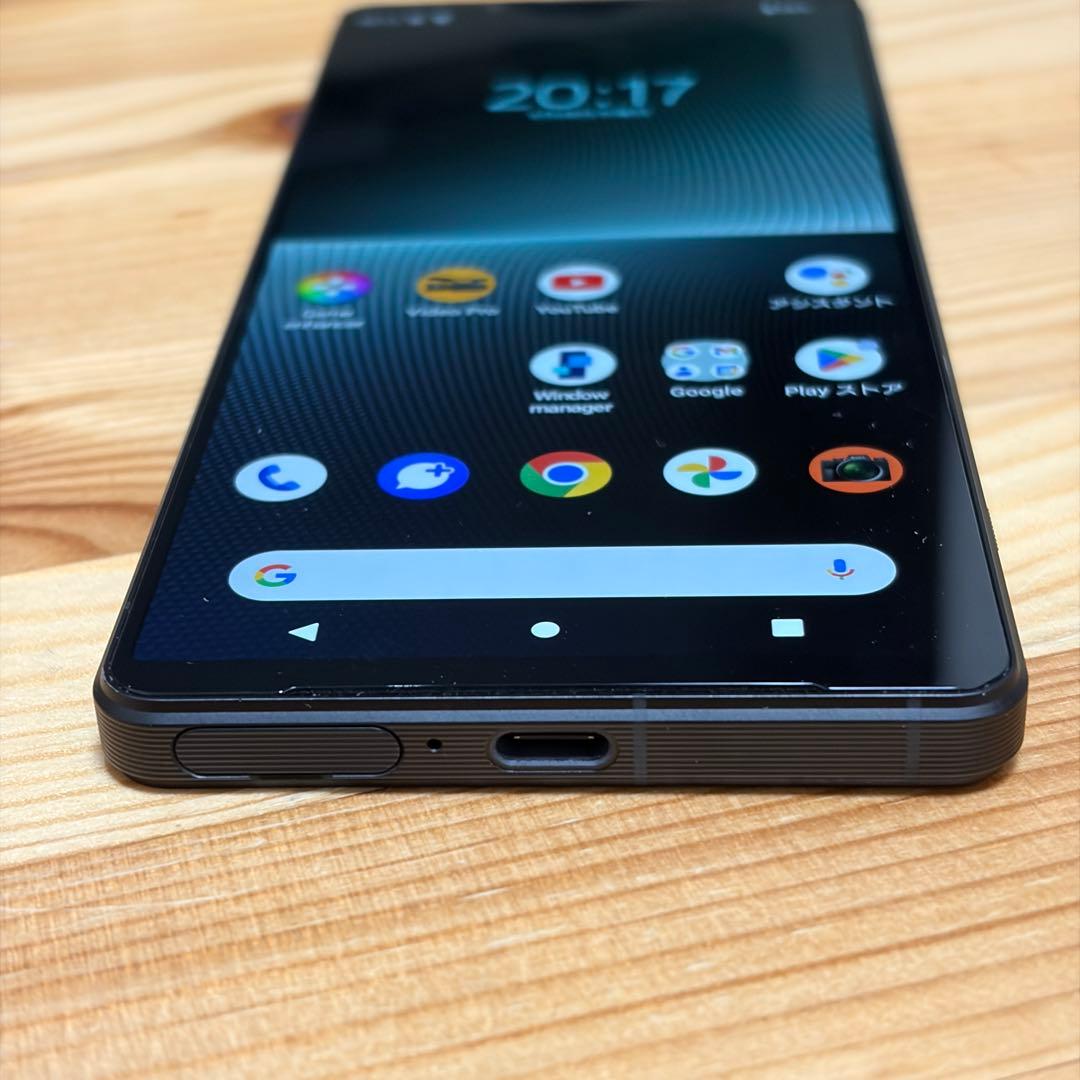 は*ち様 SONY Xperia 1 V SiMフリー 00834