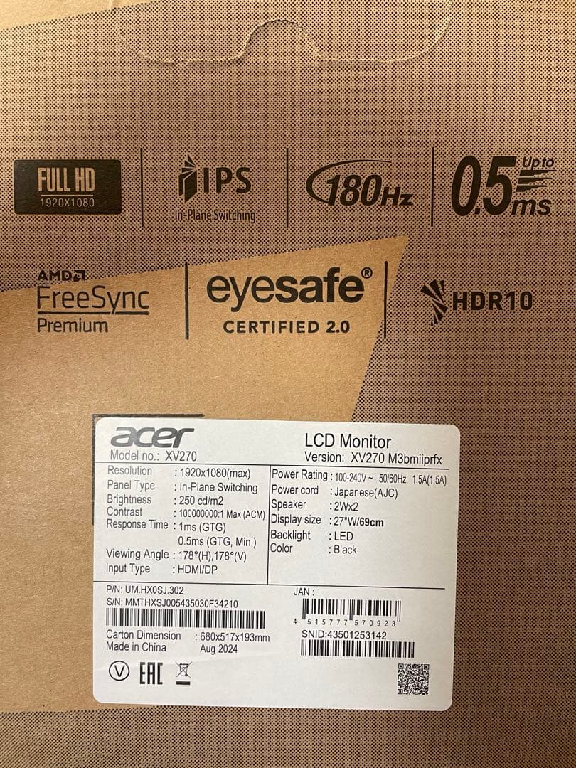 ディスプレイ・モニター本体 Acer NITRO XV0 XV270M3bmiiprfx