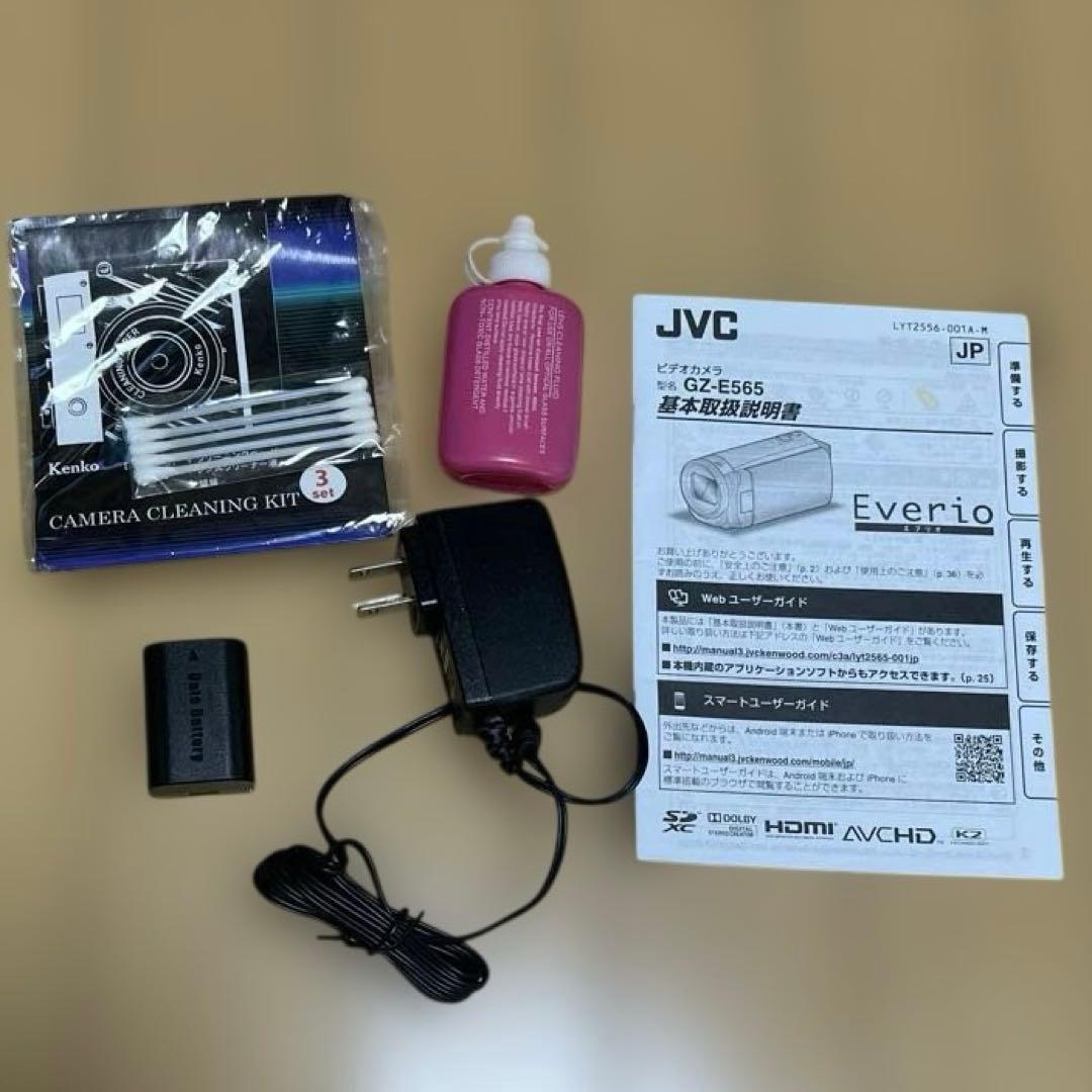 JVC ビデオカメラ GZ-E565 エブリオ　 ブラック