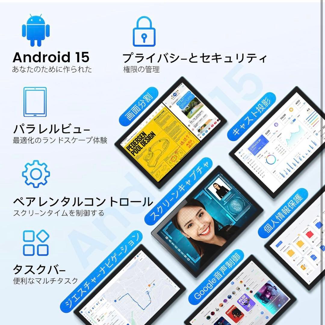 タブレット 10インチ android15 TDDI Incell IPS画面