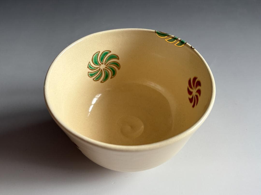 16代永楽善五郎　即全　仁清写　寿獅子茶碗　茶道具