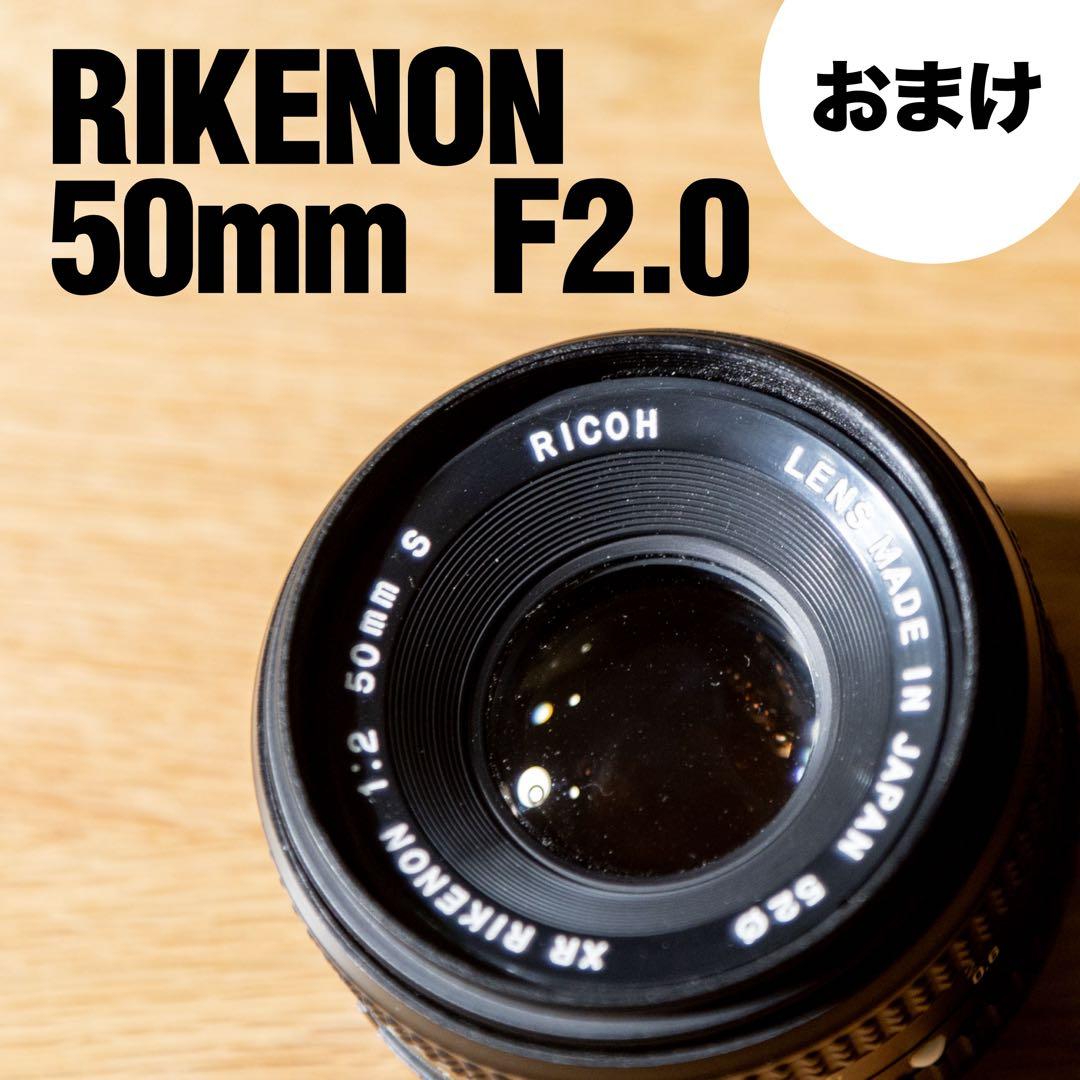 PENTAX K5 and レンズセット