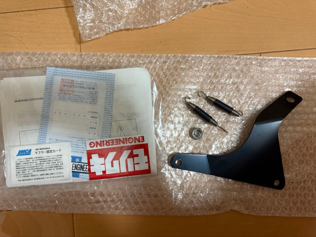 CB400SS モリワキフルエキゾーストショートマフラー