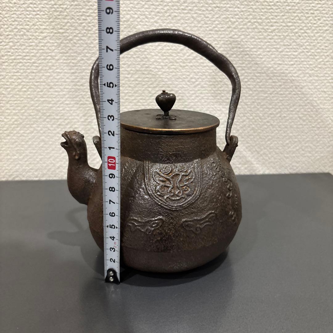 鉄製 鉄瓶　龍口　龍文堂造　小ぶり