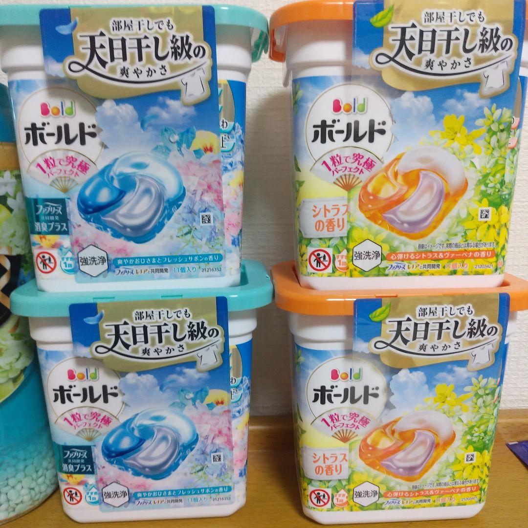 日用品セット　レノアアロマジュエルエメラルドブリーズ　ボールドジェルボール