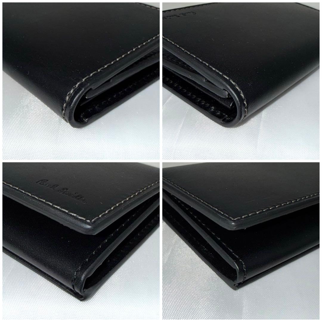 ✨美品✨Paul Smith ポールスミス 名刺入れ 黒 マルチストライプ 箱付