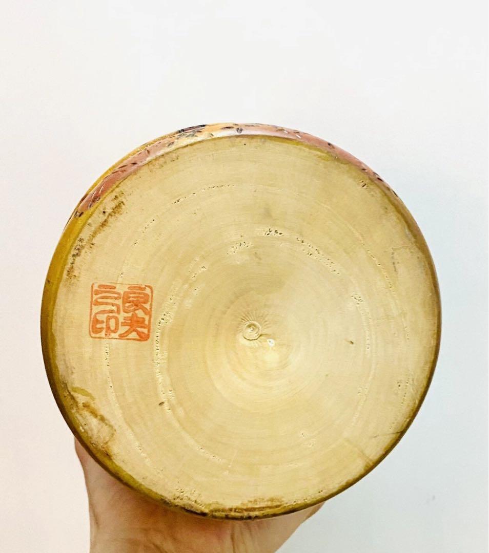 中古　こけし　人形　日本　木製　BIG 大谷良夫　伝統　コレクション