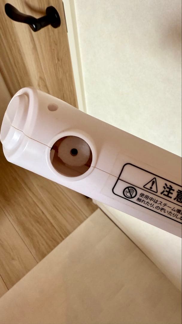 業務用　＜エトゥベラ＞ オゾンフェイシャルスチーマー ST-2 ホワイト