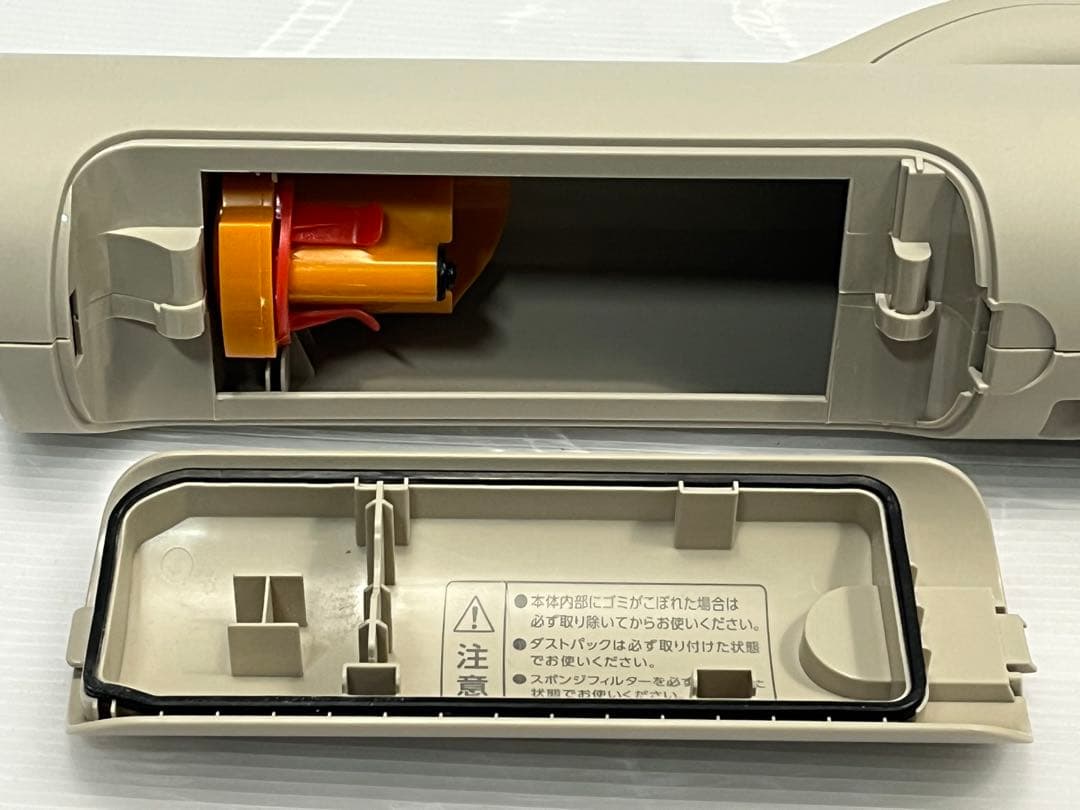 アイリスオーヤマ スティッククリーナー SBD-201P-HC グレージュ