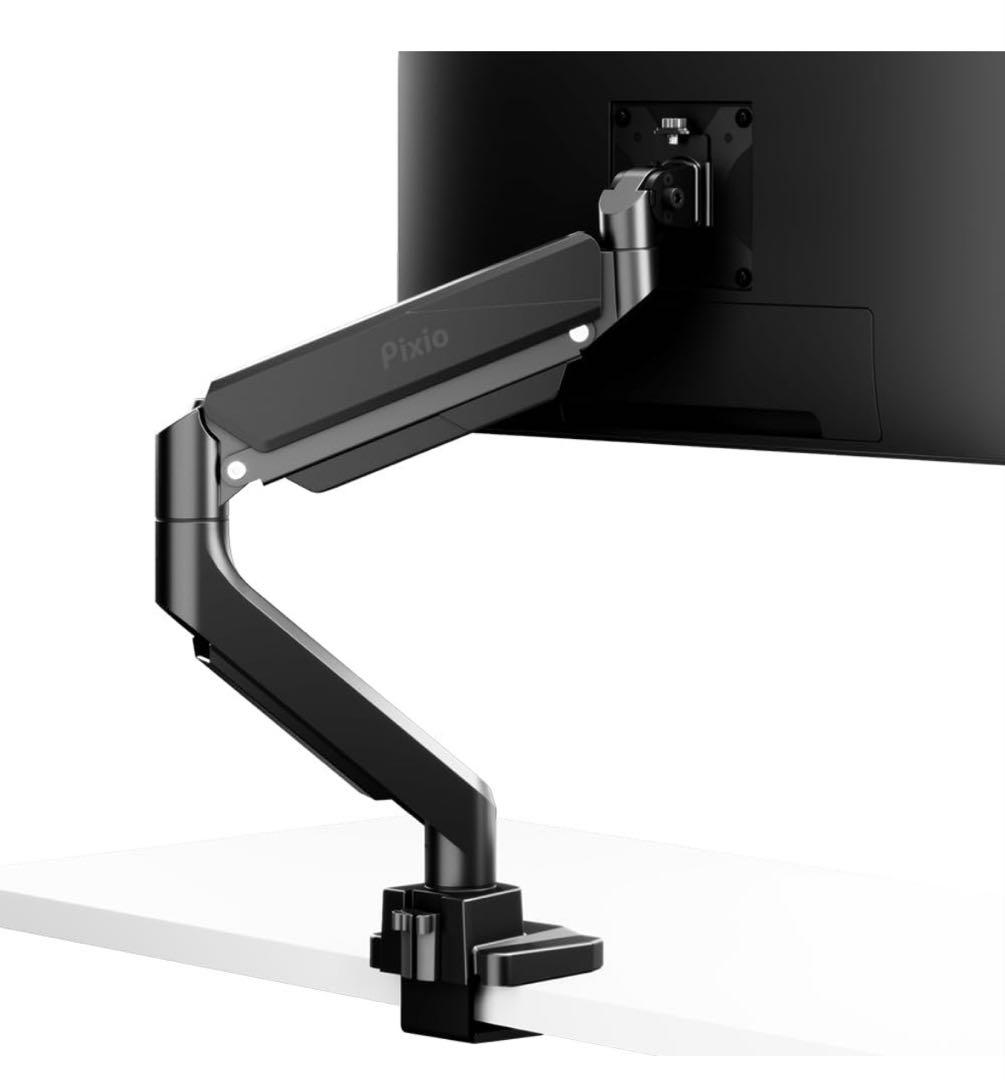Pixio PS2S モニターアーム