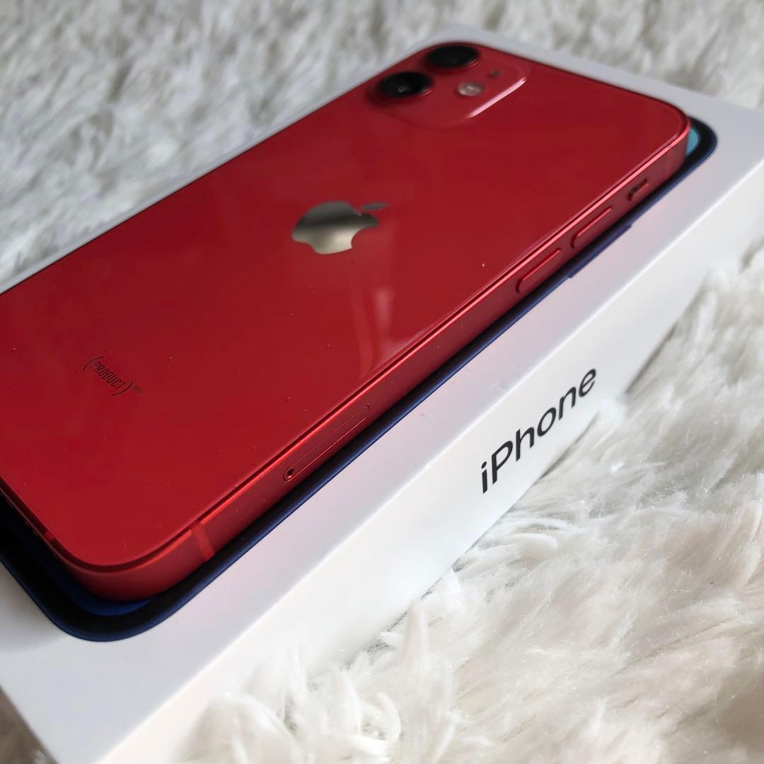 【年始割】iPhone 12 mini 64GB SIMフリー 【早い者勝ち】
