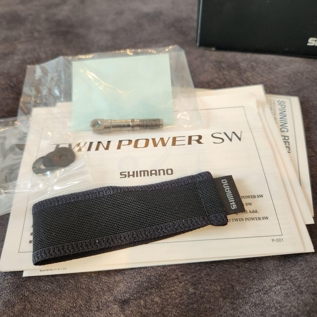 スピニングリール シマノ 21 ツインパワー SW 10000PG