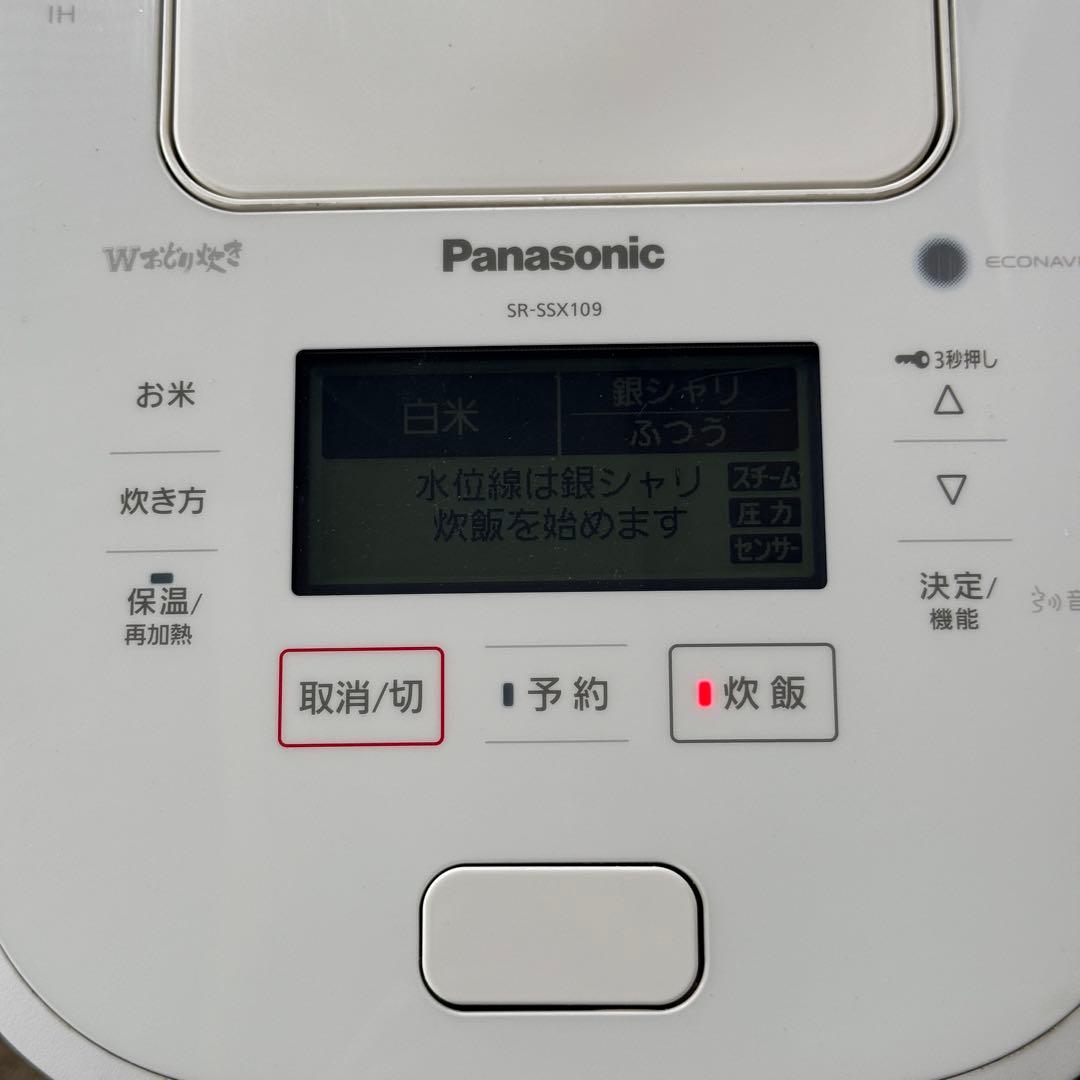 Panasonic パナソニック SR-SSX109 2019年製 炊飯器