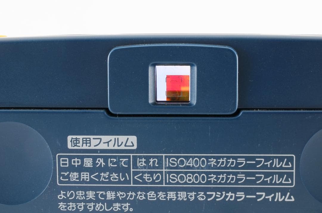 フィルムカメラ B88 FUJIFILM Byu-N16 RENSHA CARDIA