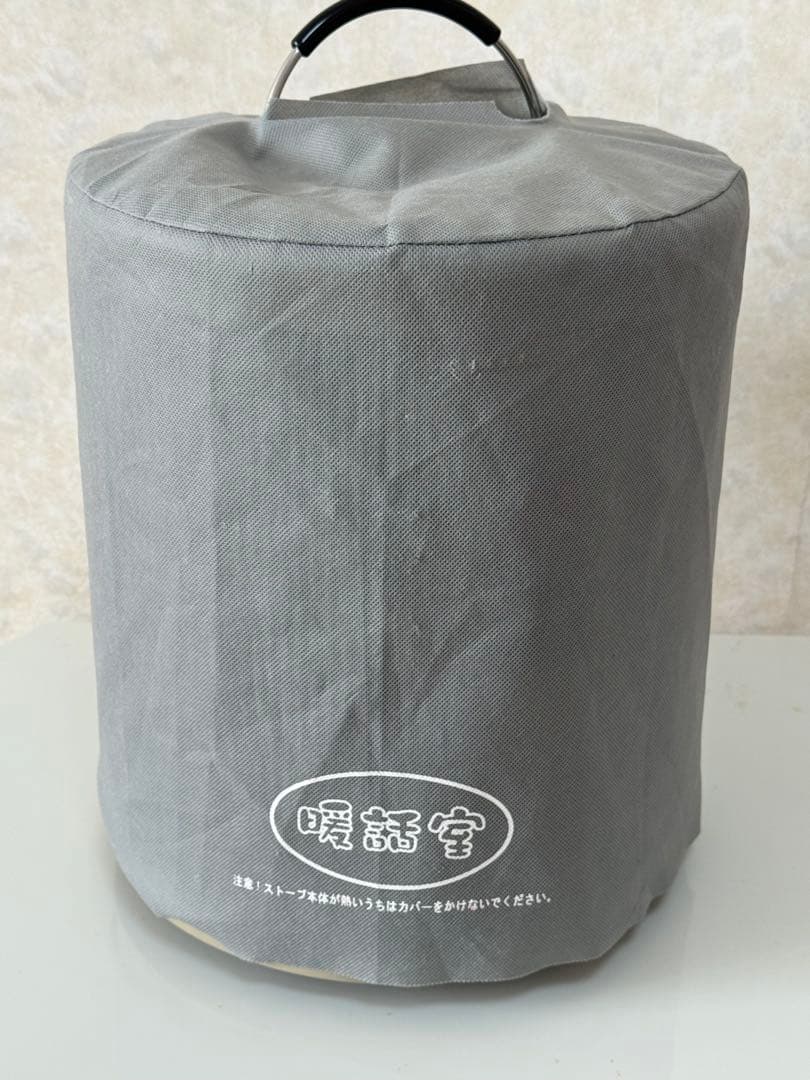 暖話室 1000型 DAN1000-R16遠赤外線パネルヒーター