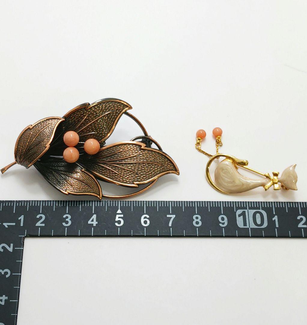 Y2550-3 本珊瑚 アクセサリー 18点セット ブローチ 帯留
