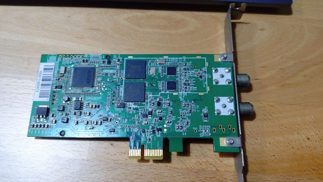 PLEX製 地デジ・BS/CS チューナー PX-W3PE