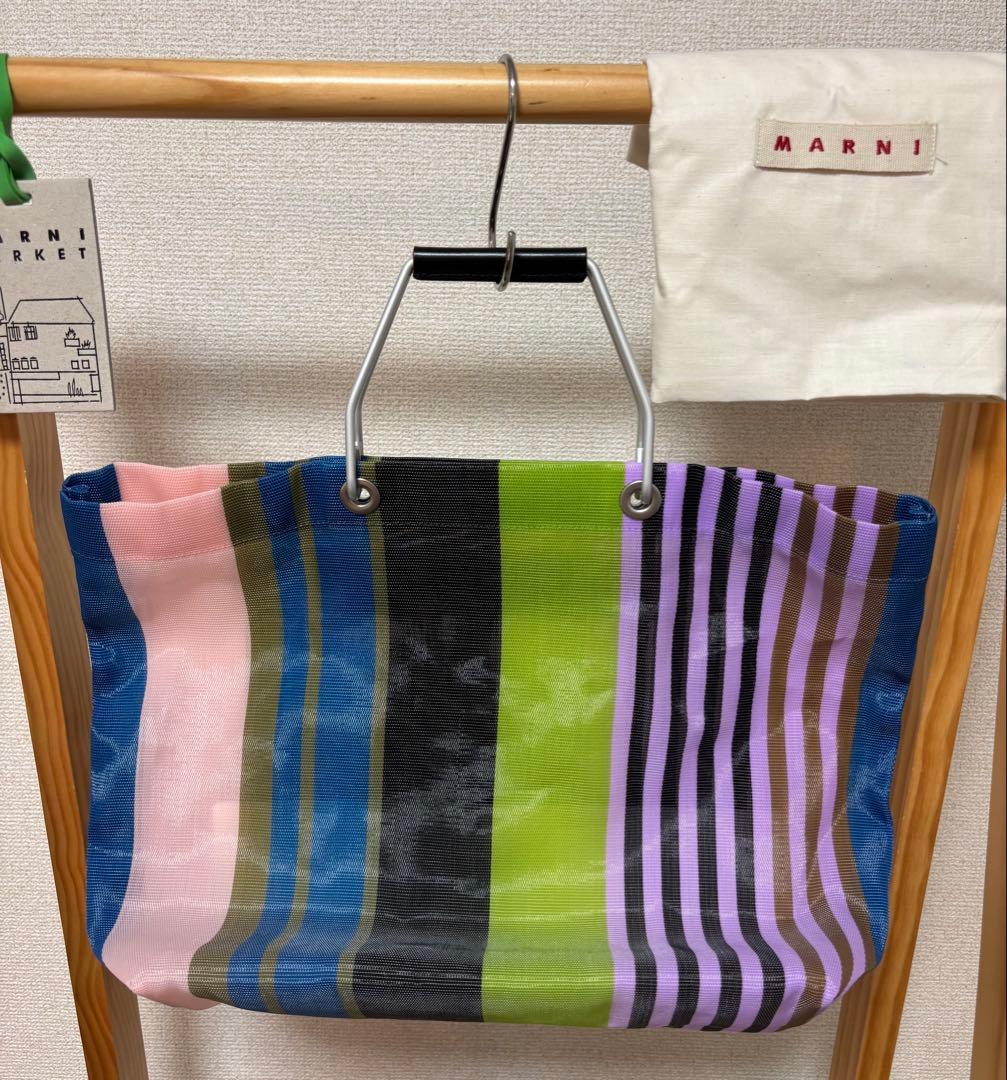【美品】マルニMARNI マルニマーケットストライプバッグ