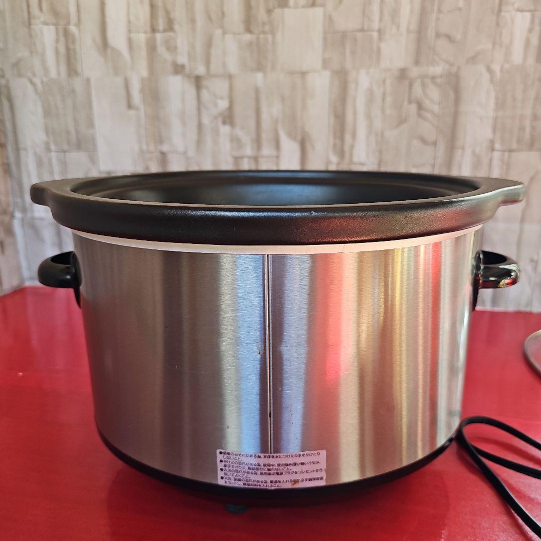 コイズミスロークッカー