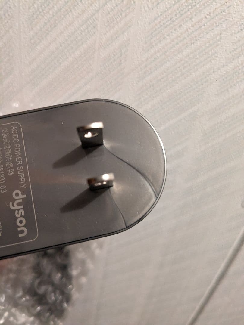 Dyson 加湿空気清浄機 ホワイト/ゴールド (PH04 )