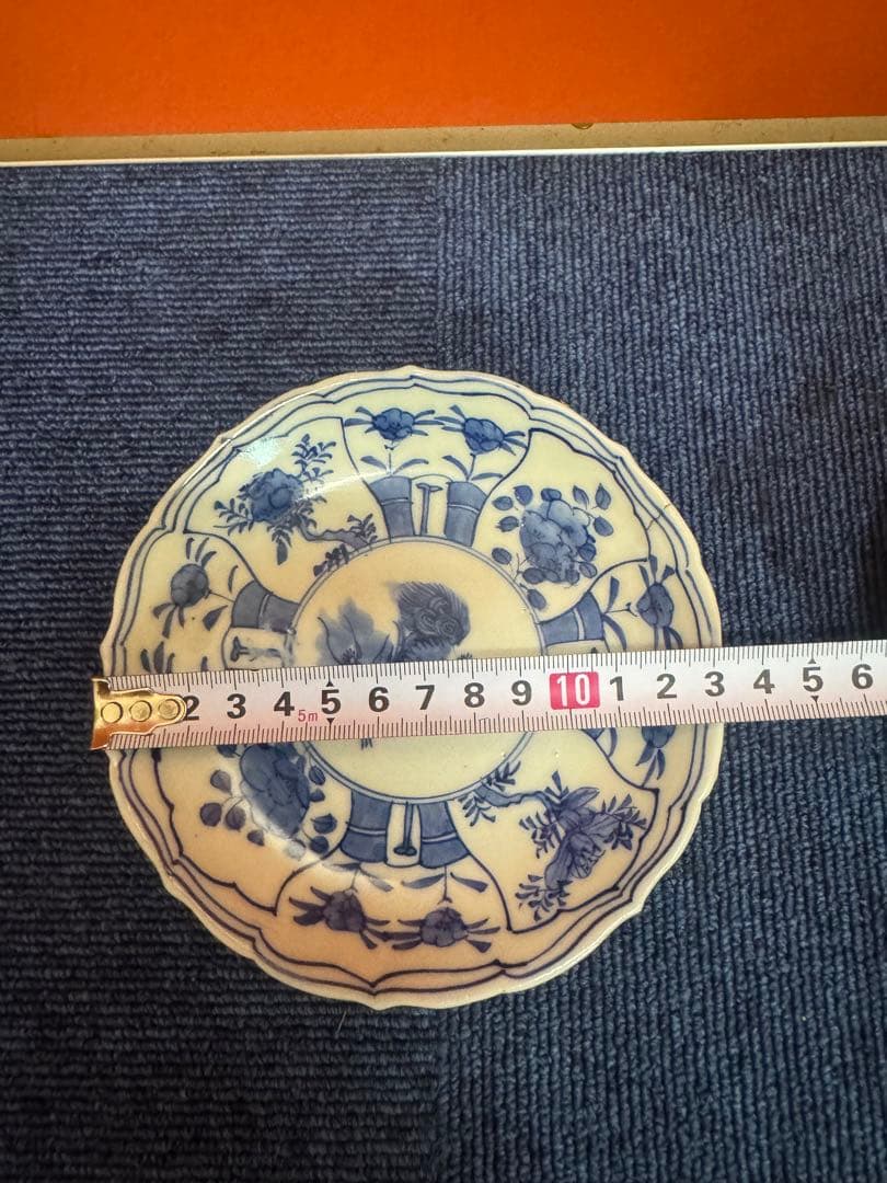 1857  古伊万里　染付青花　大明成化年製銘　皿　2客　時代