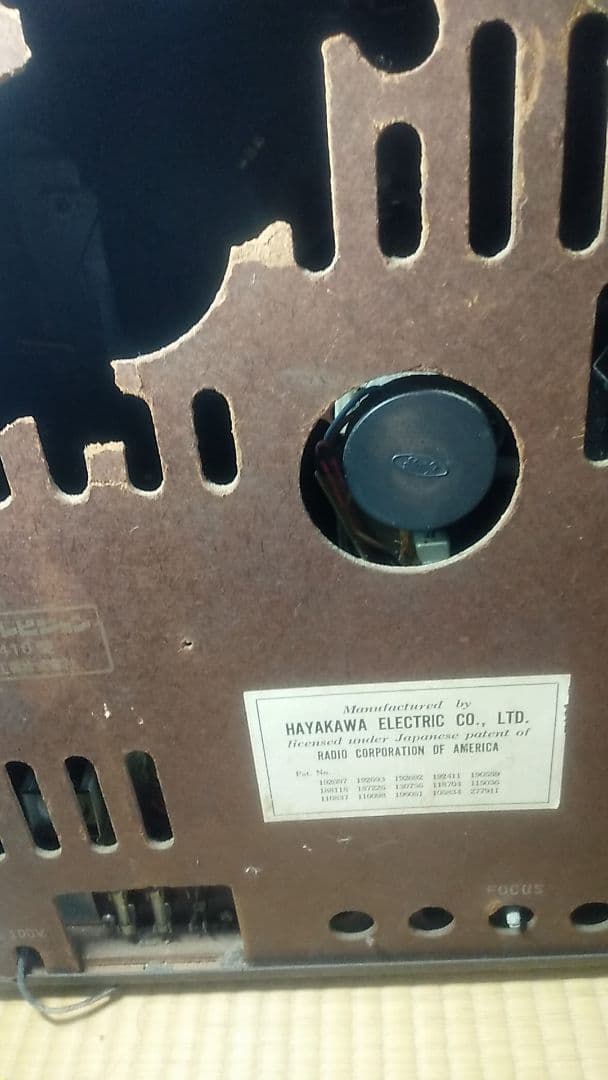 昭和30年代真空管テレビ