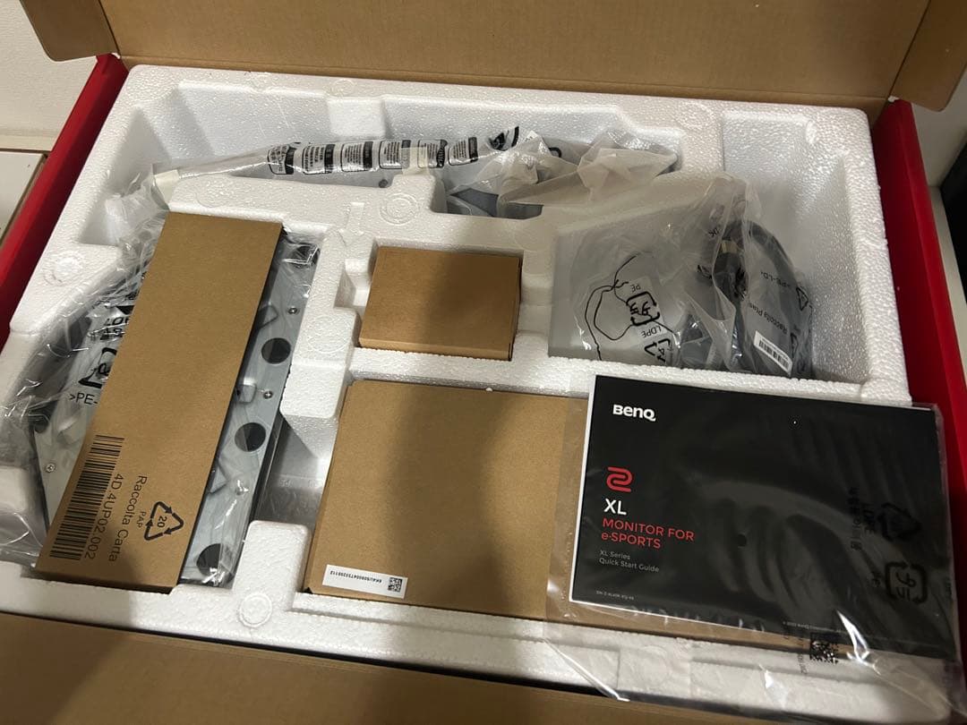 BenQ Zowie XL2566K 360hzモニター