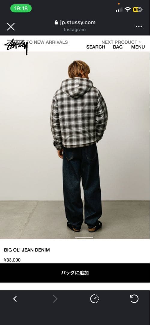 Stussy BIG OL' JEAN DENIM ダークブルー