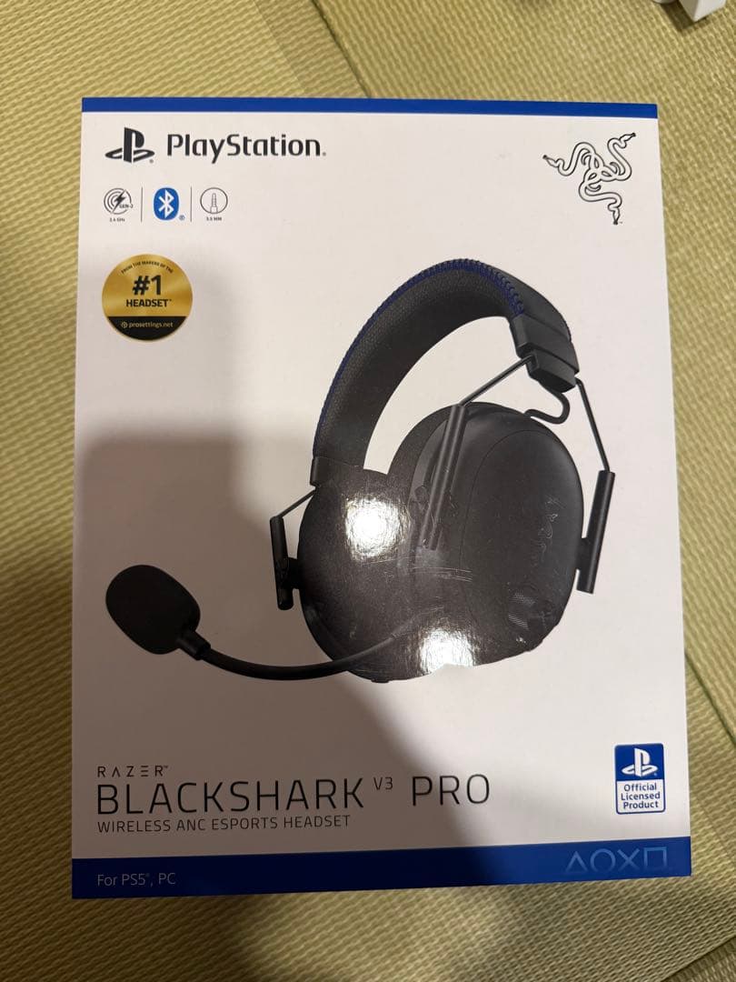 レイザー BlackShark V3 Pro for PlayStation