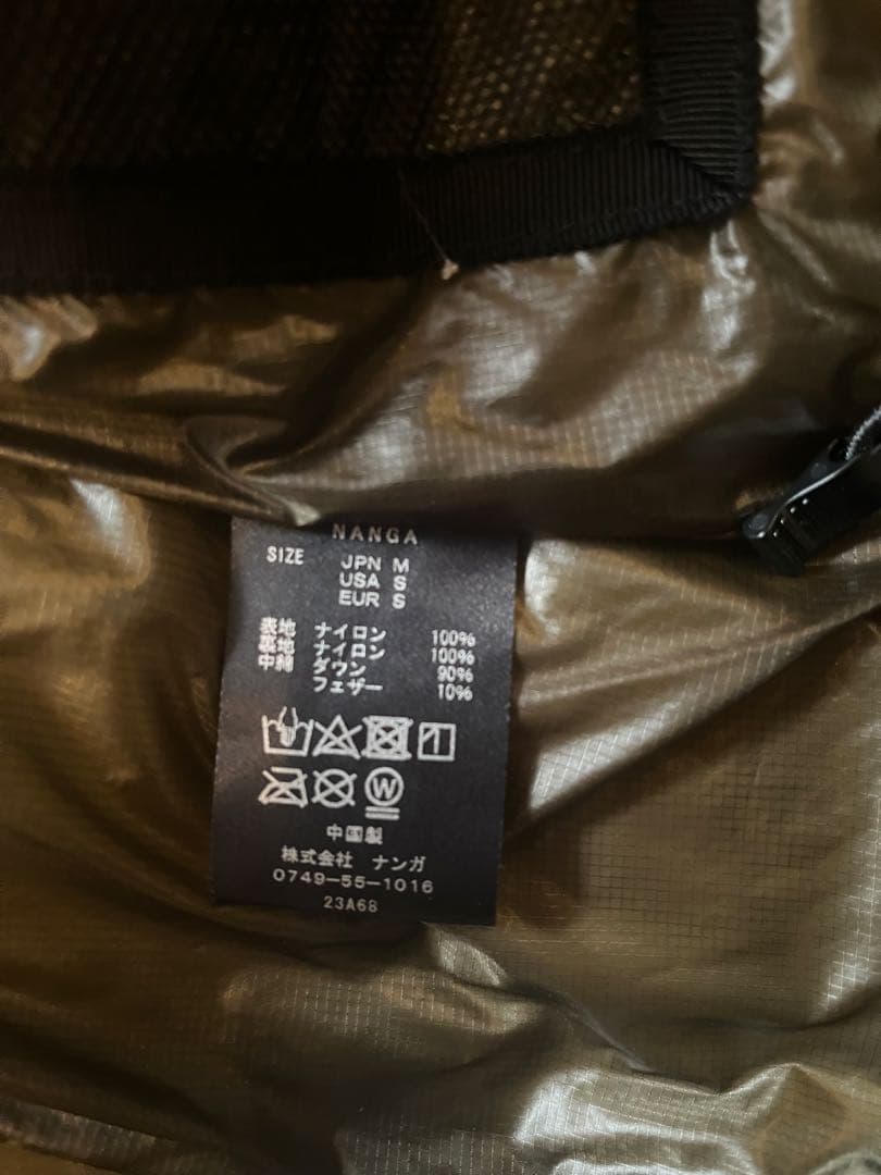 NANGA マゼノリッジダウンジャケット アウタースタンドカラーブラック M