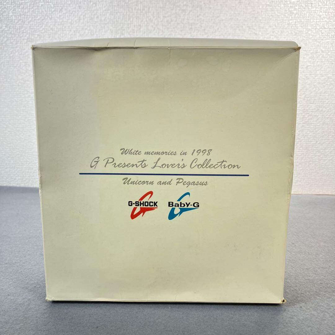 【未使用品】G-SHOCK & Baby-G ラバコレ1998