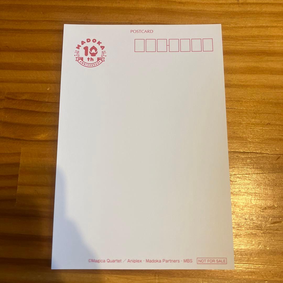 魔法少女まどか☆マギカ ONKYO ワイヤレスイヤホン 10周年記念モデル