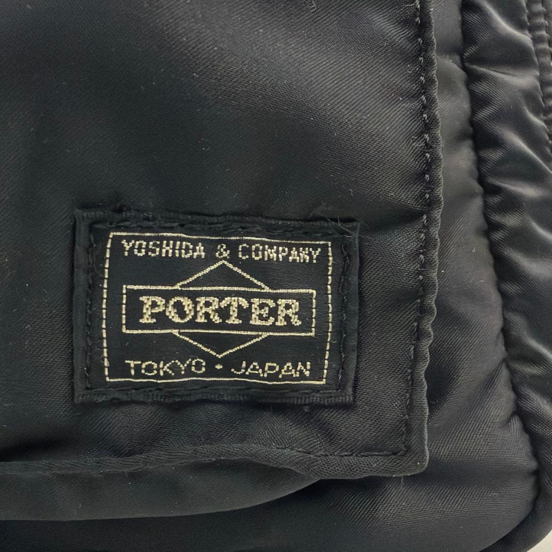 美品 ポーター タンカー 3way ビジネスバッグ リュック 黒 大容量 書類鞄