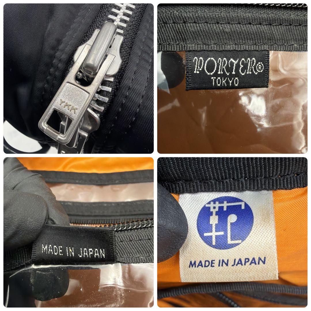 美品 ポーター タンカー 3way ビジネスバッグ リュック 黒 大容量 書類鞄