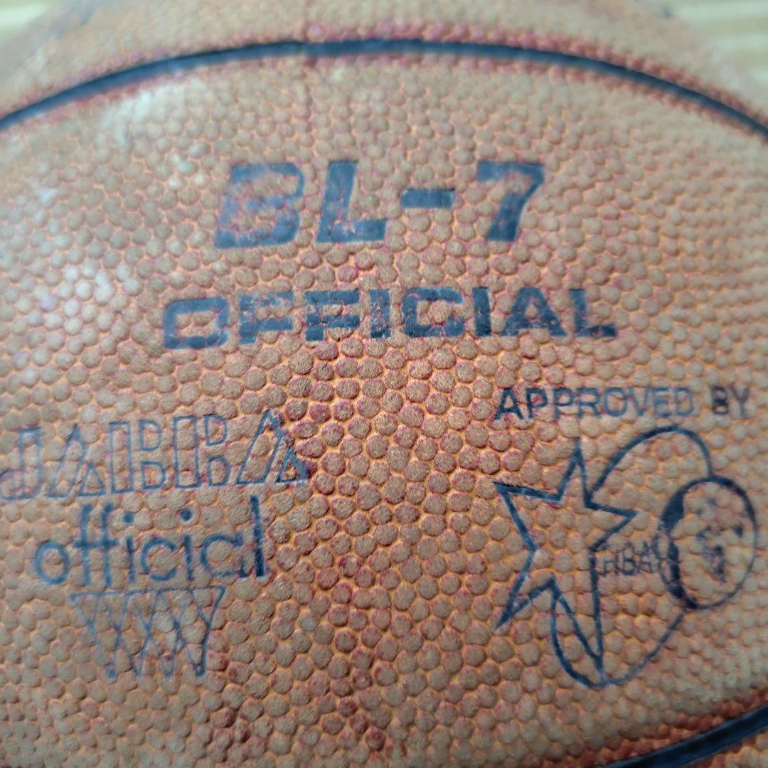 【昭和レトロ】イルマ バスケットボール BL-7 東京五輪モデル（観賞用）