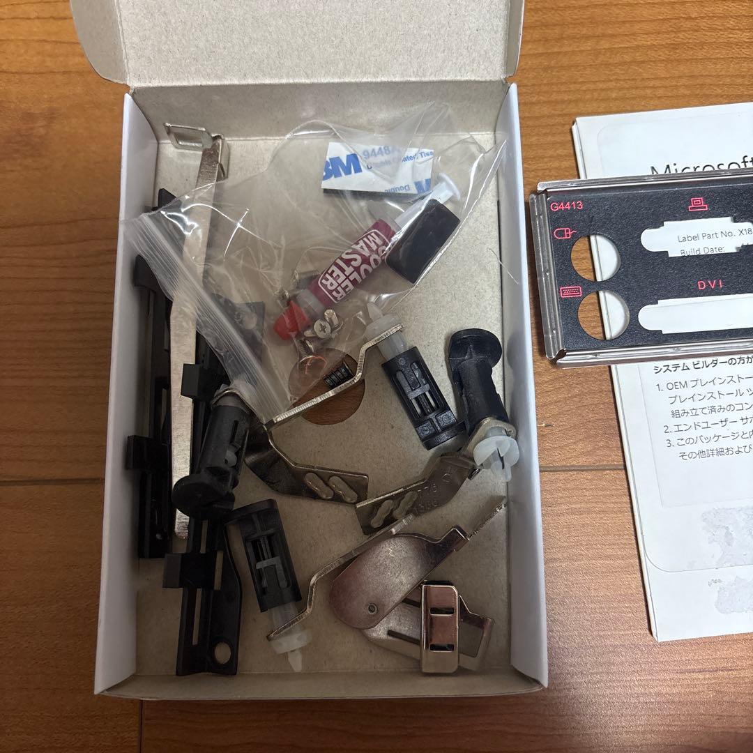 マザーボードCPUメモリSSD一式