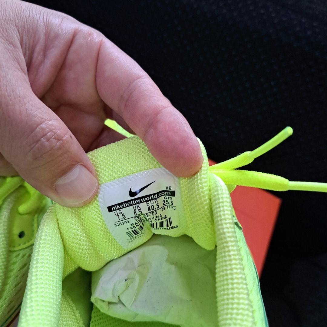 【NIKE】ナイキ エアペガサス29 サイズ25.5センチ