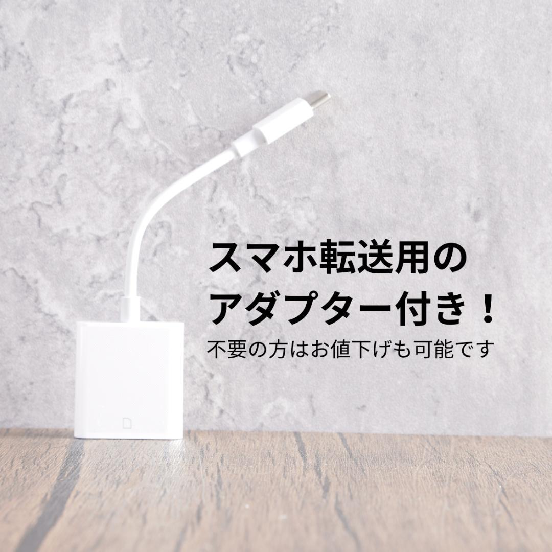 ✨ショット数1778回✨スマホ転送キット✨GR DIGITAL III　542